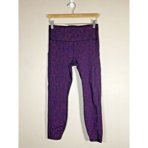 Athleta Ultimate Stash Textured 7/8 Tight‎ Women's MEDIUM Black Purple Legging